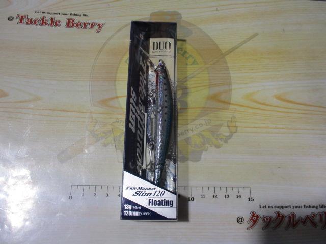 タイドミノースリム120DHN0094チゴモリイワシ