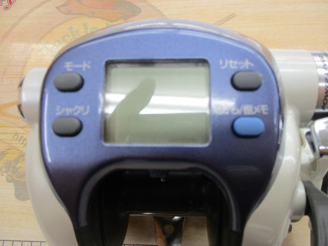 スーパータナコンX 500WP｜＠ベリーネット 日本最大新品中古釣具