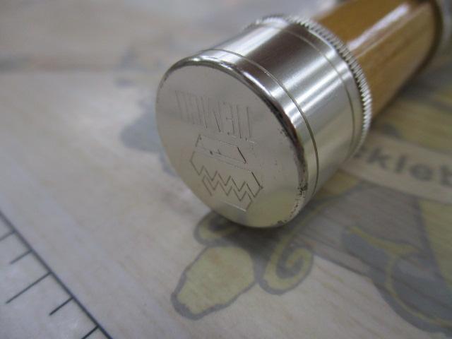 ユーフレックスXF792(2ピース)