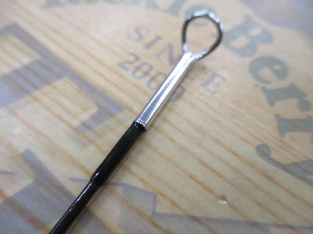 ユーフレックスXF792(2ピース)