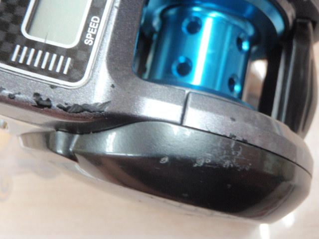 ソルティストICS 103SH