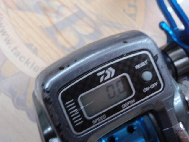 ソルティストICS 103SH