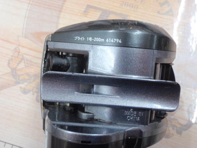 ソルティストICS 103SH｜＠ベリーネット 日本最大新品中古釣具