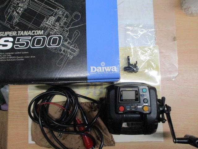 スーパータナコンS 500｜＠ベリーネット 日本最大新品中古釣具