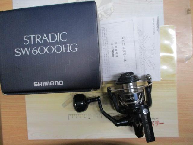 シマノ　24ストラディックSW6000HG 楽天市場】 シマノ(SHIMANO) 24ストラディック SW 6000HG 6000HG
