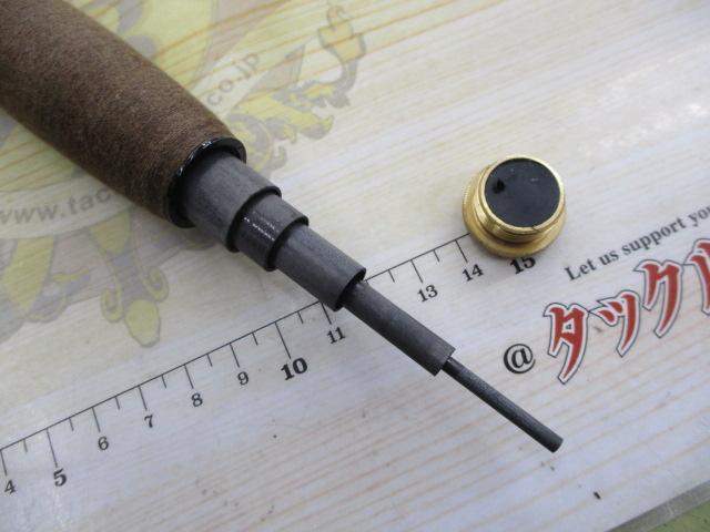 レジーナ山吹 硬調540