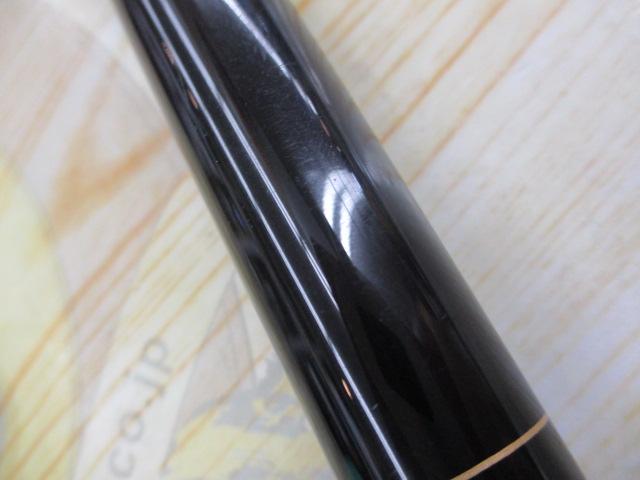 レジーナ山吹 硬調540