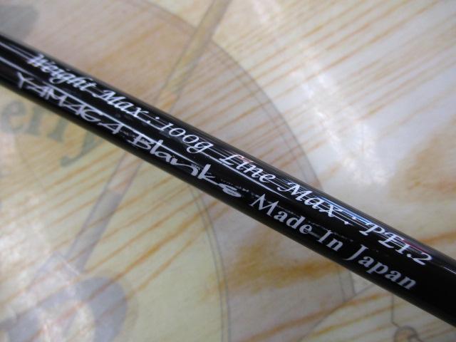 ロッド SeaWalk Tairubber SWT-68L SeaWalk Tairubber(2022年生産終了) | YAMAGA Blanks