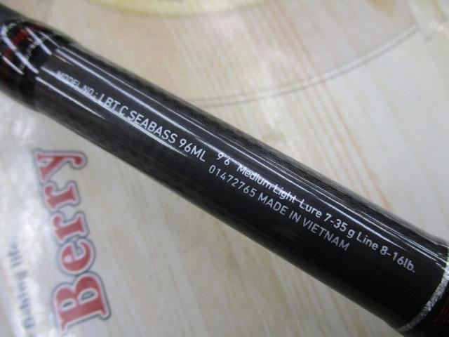 LIBERTY CLUB SEABASS 96ML シーバスロッド ダイワ リバティクラブ シーバス 96M / シーバスロッド (O01