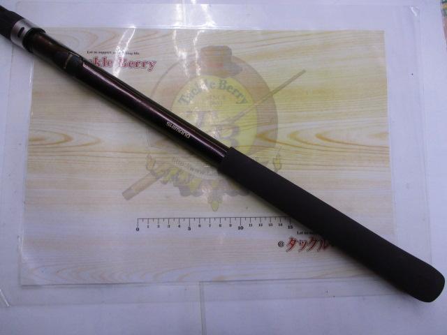 幻波スミイカ M240