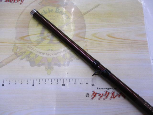 幻波スミイカ M240