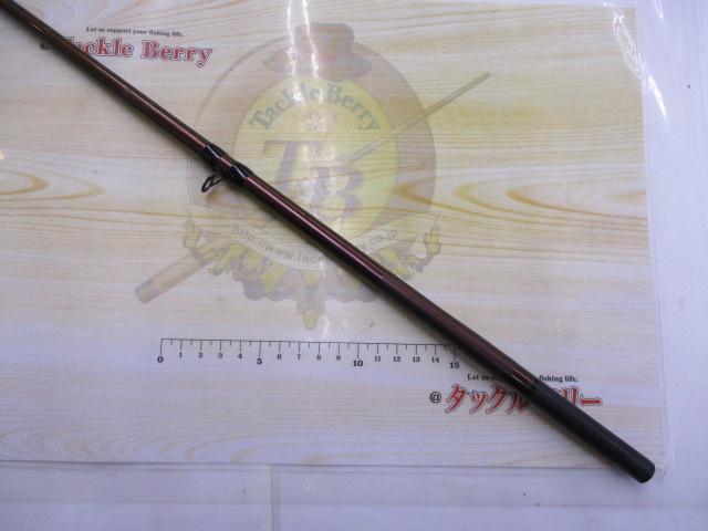 幻波スミイカ M240