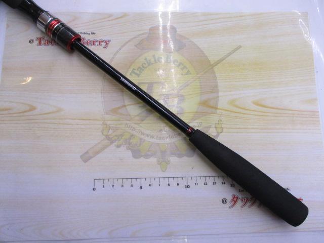 17炎月一つテンヤマダイSS 240MH｜＠ベリーネット 日本最大新品