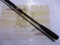 17炎月一つテンヤマダイSS 240MH