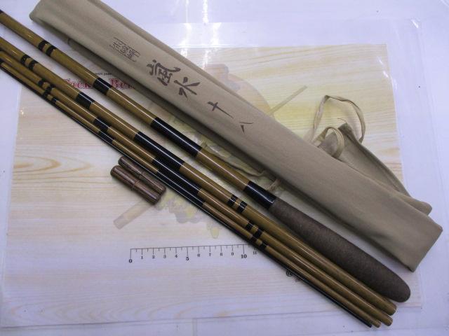 朱紋峰 嵐水 18｜＠ベリーネット 日本最大新品中古釣具WEBショップ