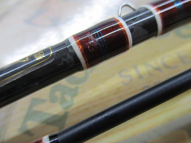 カワセミラプソディ KWSM-C411UL