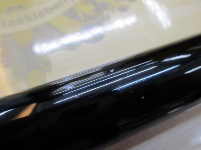 20サーフリーダー 405DX-T