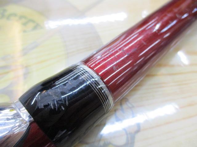 20サーフリーダー 405DX-T