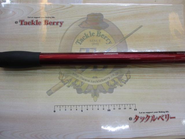 07サーフリーダーFV 425CX-T