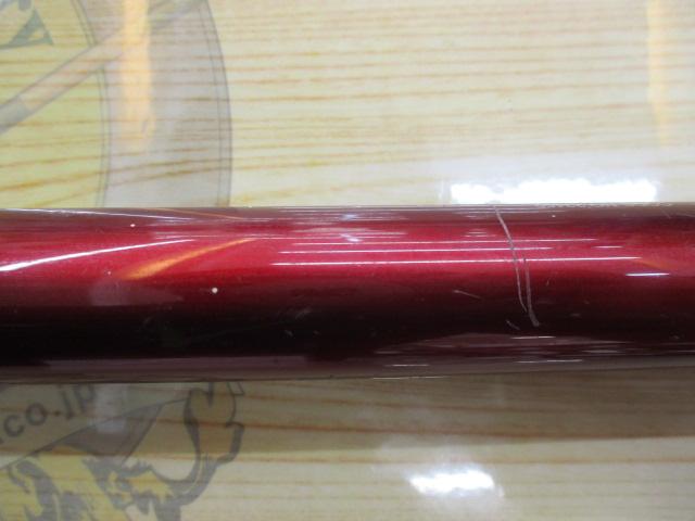 07サーフリーダーFV 425CX-T