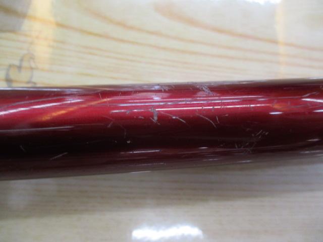 07サーフリーダーFV 425CX-T