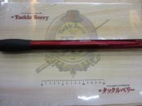 07サーフリーダーFV 425CX-T