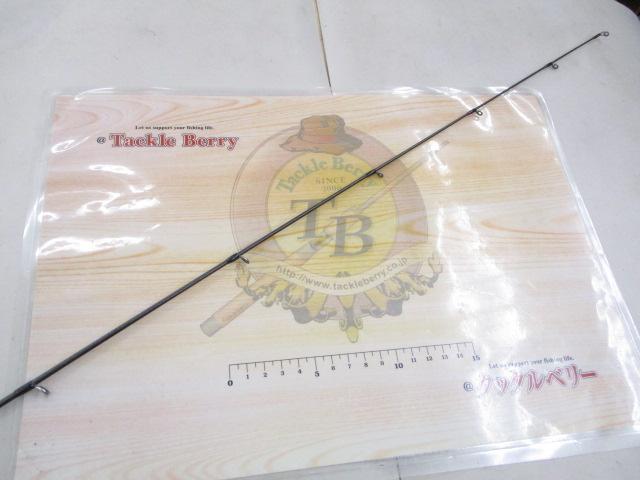 18ポイズンアドレナ 264UL