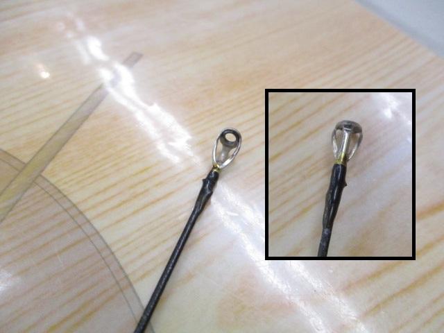 18ポイズンアドレナ 264UL