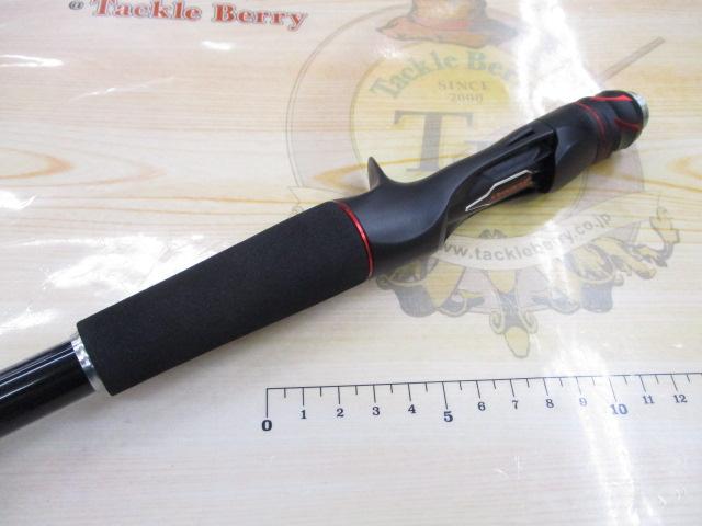 20ゾディアス 166M-G