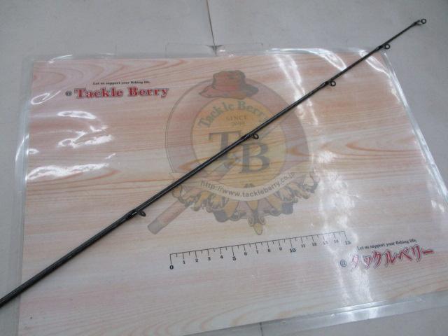 20ゾディアス 166M-G