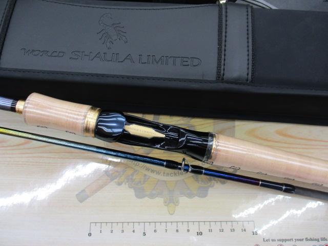 23ワールドシャウラリミテッド 1702R-2｜＠ベリーネット 日本