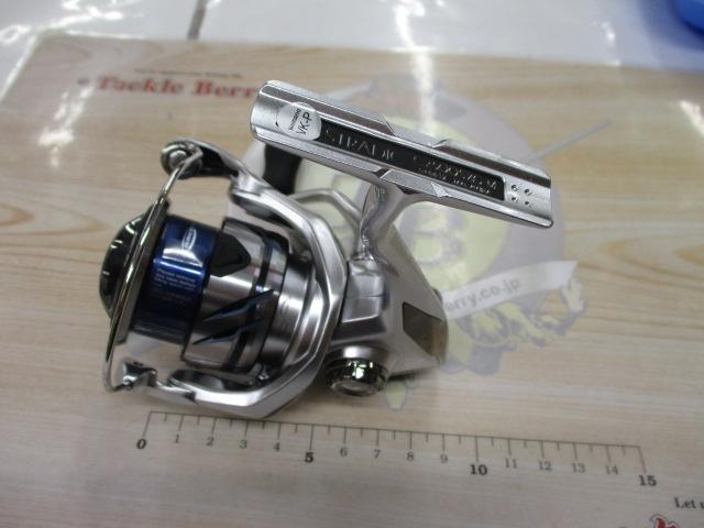 23ストラディック C2500SXG