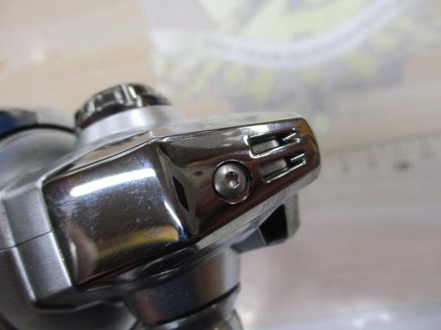 23ストラディック C2500SXG