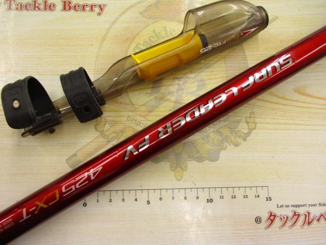 ロッド SURFLEADER FV 425 DX-T CX-T シマノ(SHIMANO) サーフリーダーFV 425DX-T 22183｜アウトドア