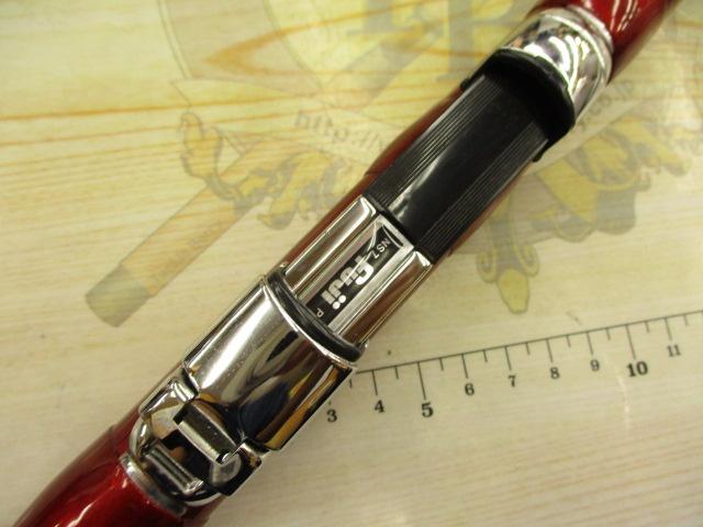 07サーフリーダーFV 425CX-T｜＠ベリーネット 日本最大新品中古