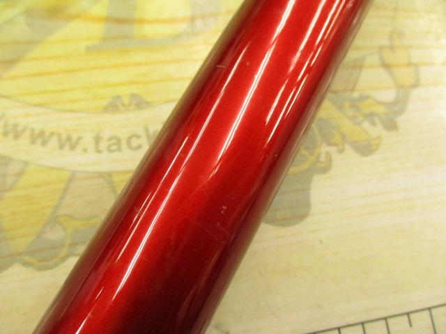 07サーフリーダーFV 425CX-T