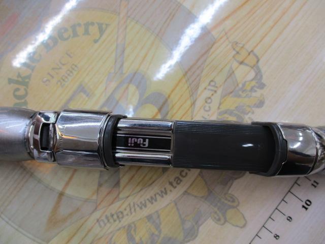 20スピンパワー 405DX+