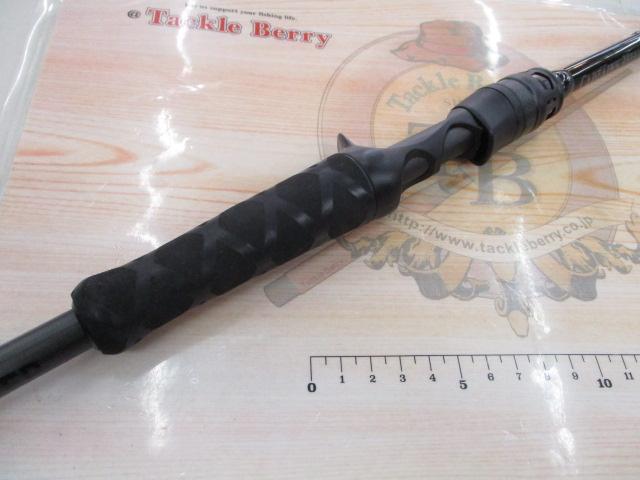 キャプテンズヘルムHELM-69XHBB