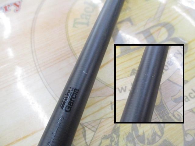 キャプテンズヘルムHELM-69XHBB