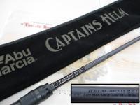 キャプテンズヘルムHELM-69XHBB