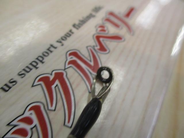 09サイドワインダーHGCS-68MHR