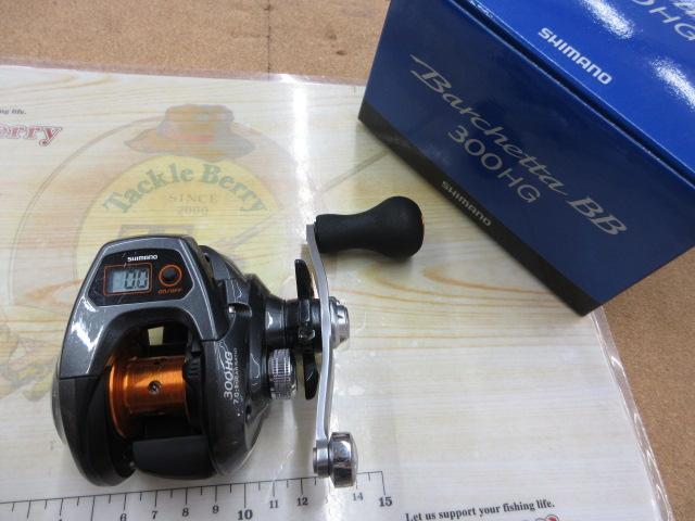 14バルケッタBB 300HG｜＠ベリーネット 日本最大新品中古釣具WEB