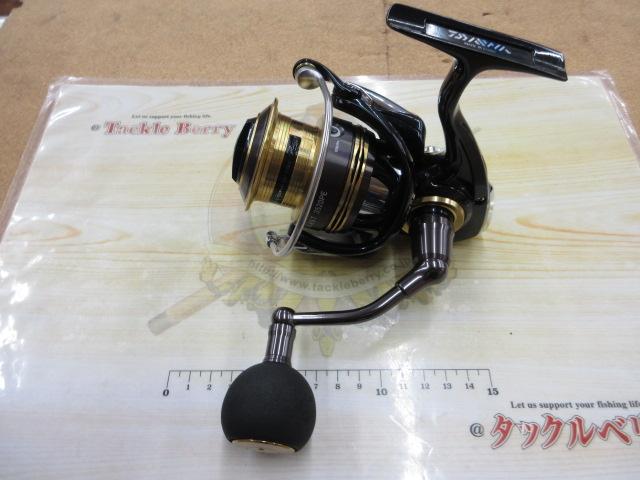13ブラスト 3520PE｜＠ベリーネット 日本最大新品中古釣具WEB