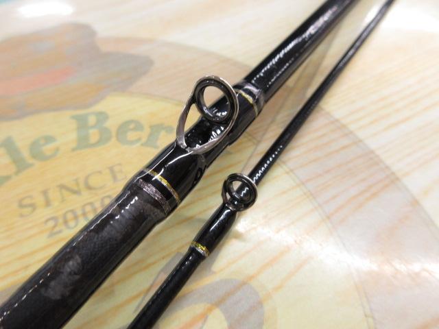 トリプルクロス　ハードロックTCX-762M/B ロッド メジャークラフト トリプルクロス ハードロック TCX-762M/B