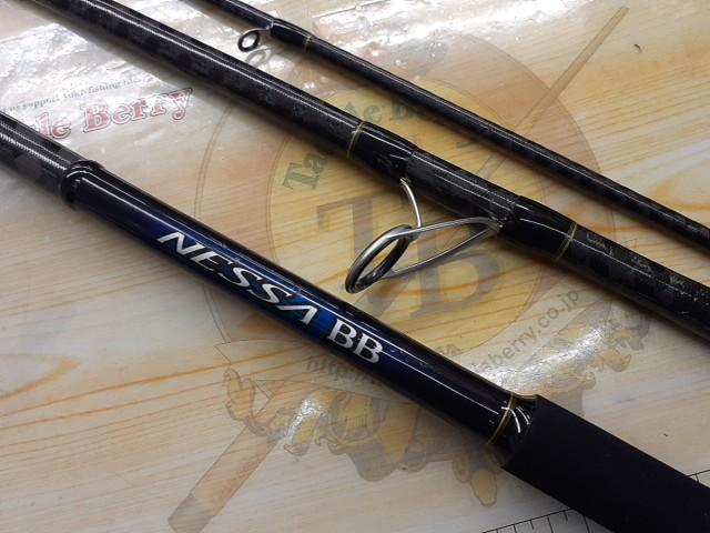 NESSA BB S106MH ネッサ BB シマノ ネッサ BB[NESSA BB] | サーフ | ショアソルト | ロッド | 製品