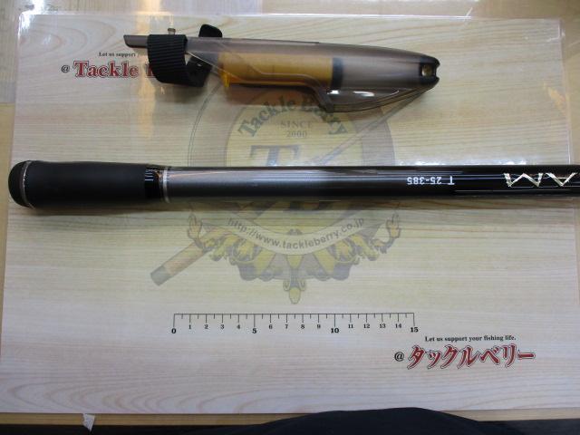 ロングビームT 25-385