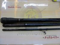 サーフゲイザー 405CX