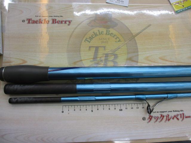 06サーフリーダー 405CX