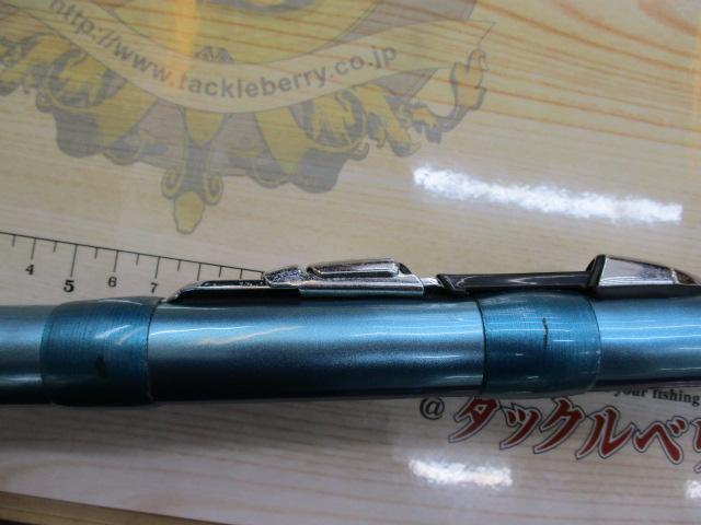 06サーフリーダー 405CX