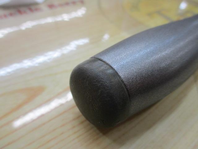 20スピンパワー 405CX